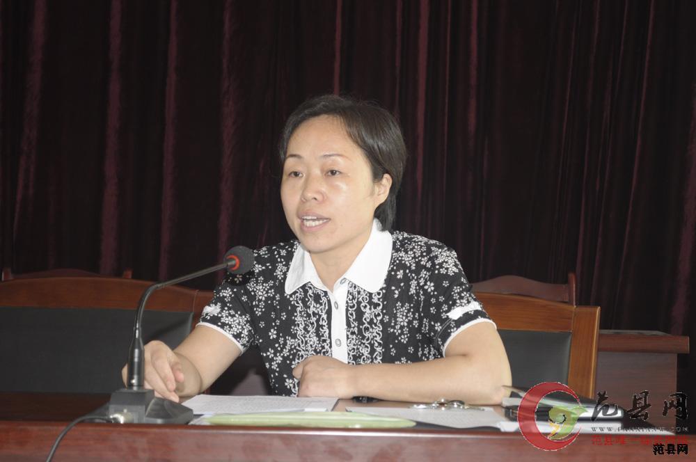 全县推广“4+2”工作法工作现场会召开  孙福柱出席并讲话