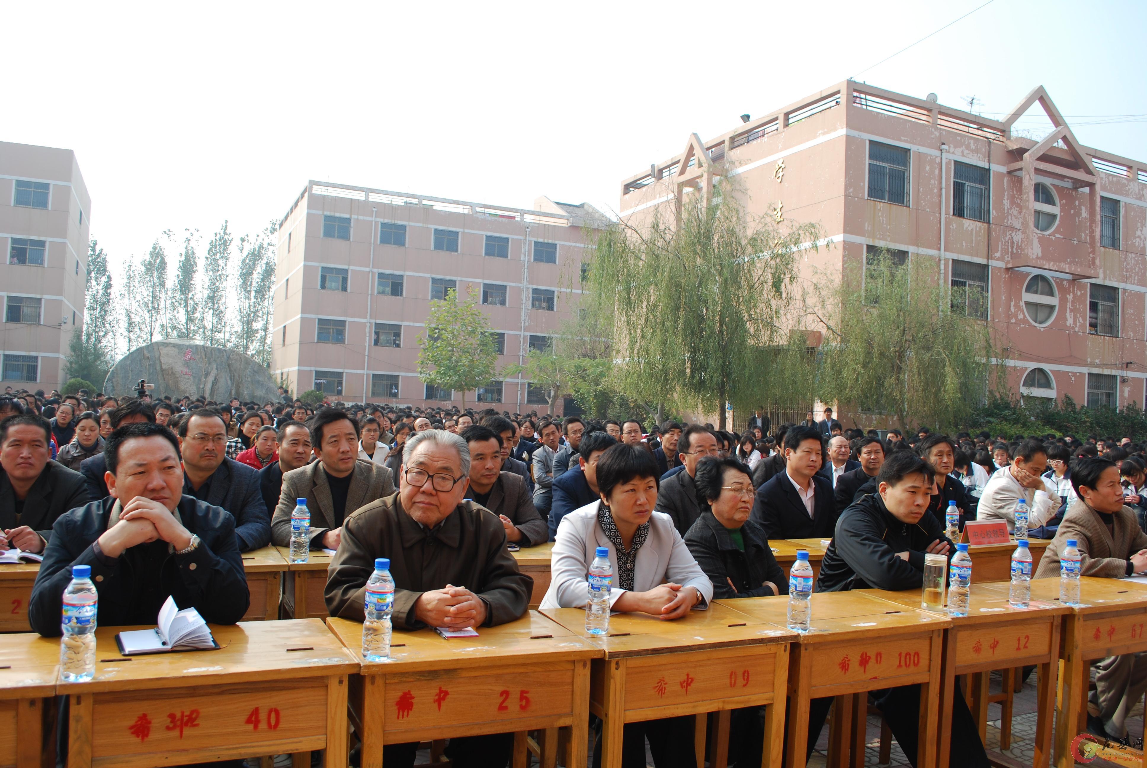 国家关工委支教助学工程励志教育中国行活动在范县希望中学举行