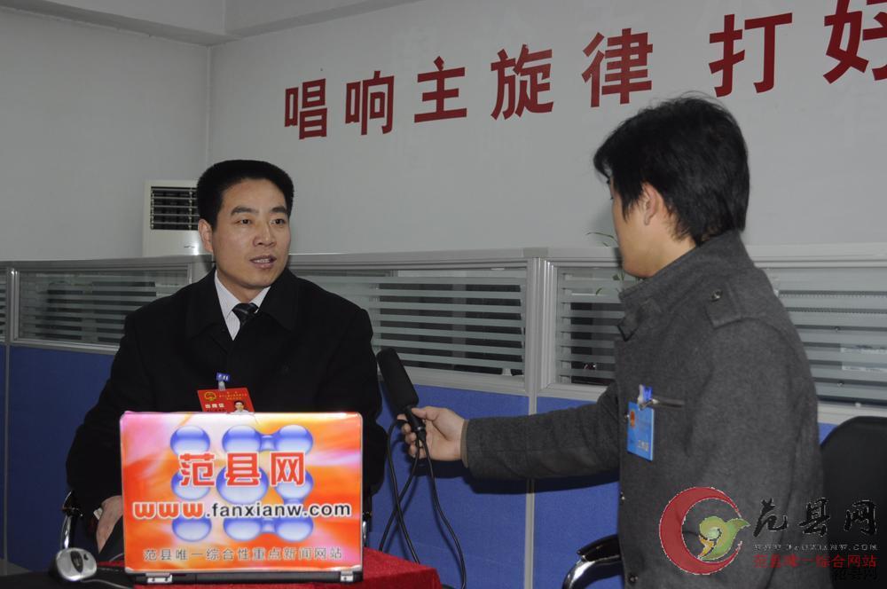 访县人大代表韩秀成