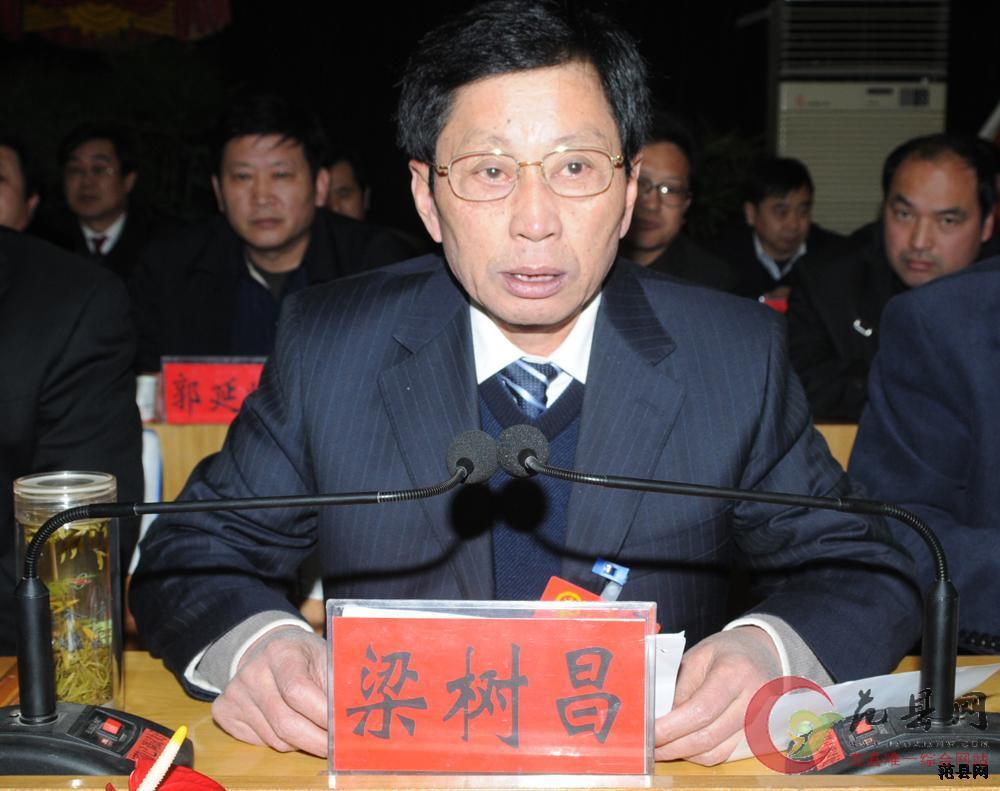 范县第十三届人大四次会议胜利闭幕