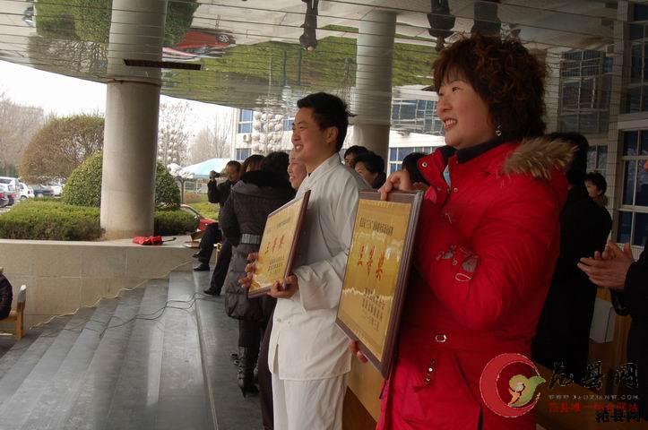 我县举办庆“三八”集体健身活动表演赛