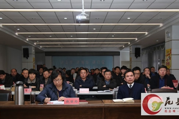 我县组织收听收看全省2017年环境污染防治攻坚战总结表彰暨2018年攻坚工作动员电视电话会议