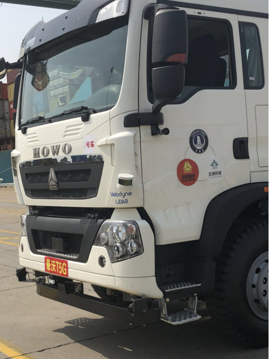 【中国梦·实践者】全球首台无人驾驶电动卡车开启港口试运营