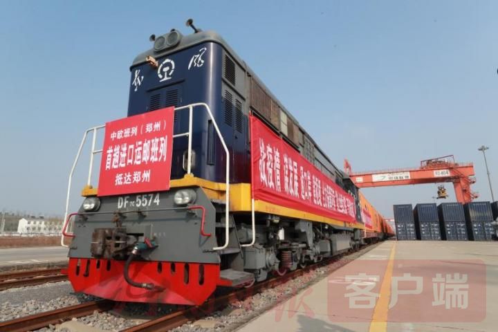 微信图片_20200228155625.jpg