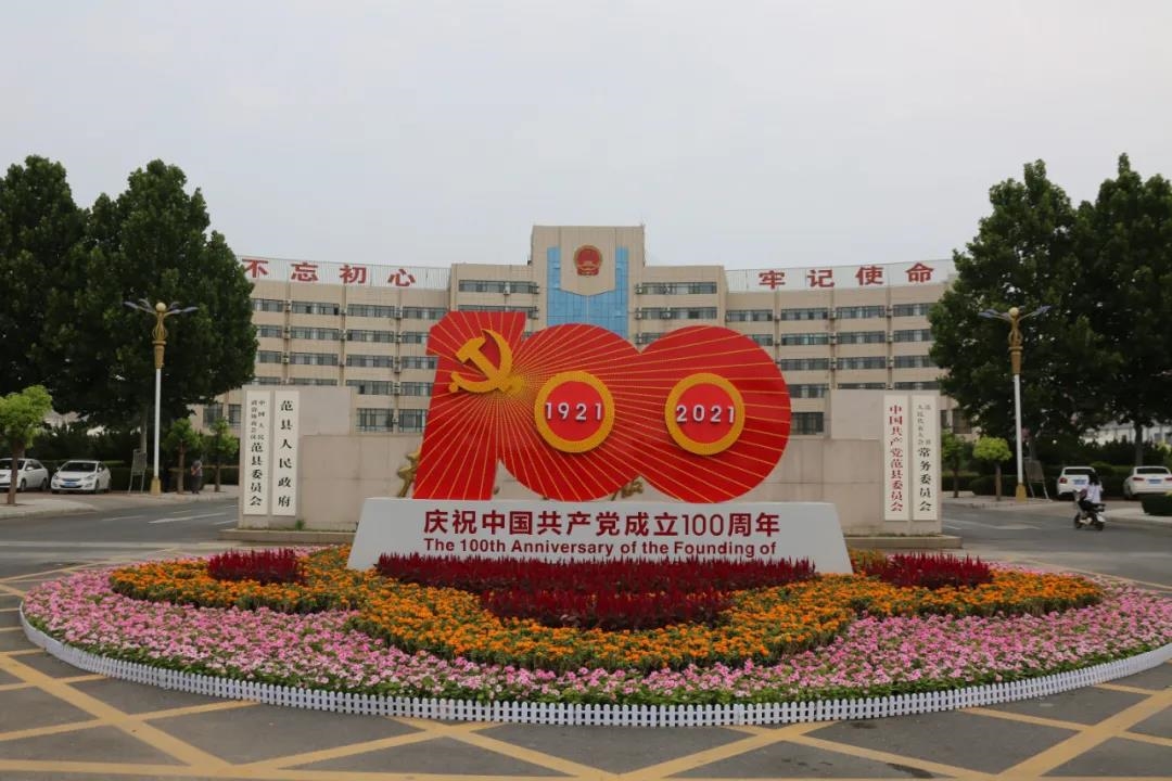 202172825.jpg