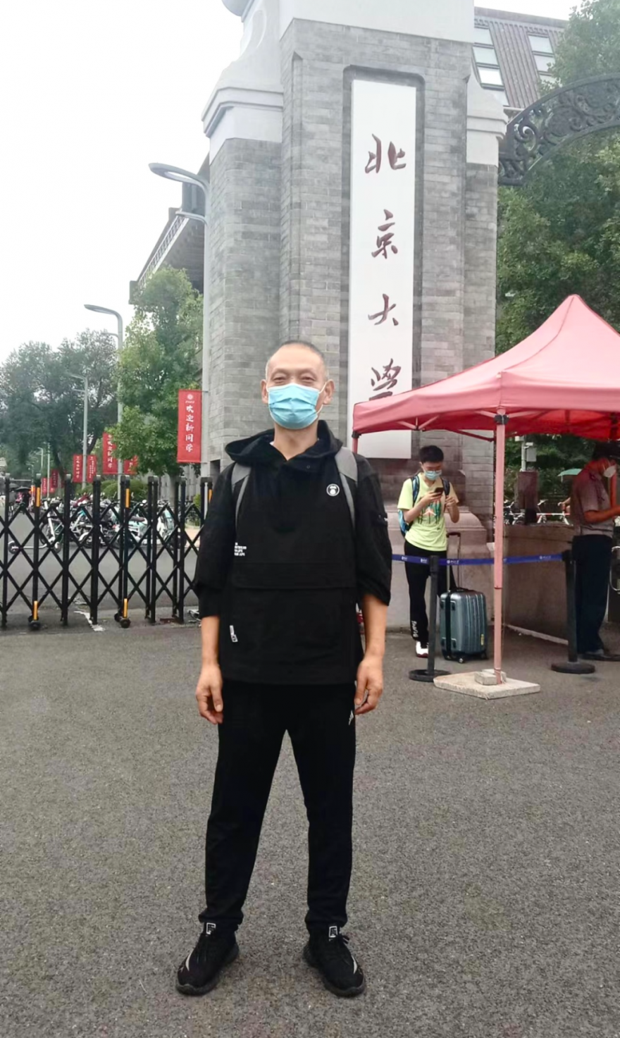 微信图片_20221008074624.png