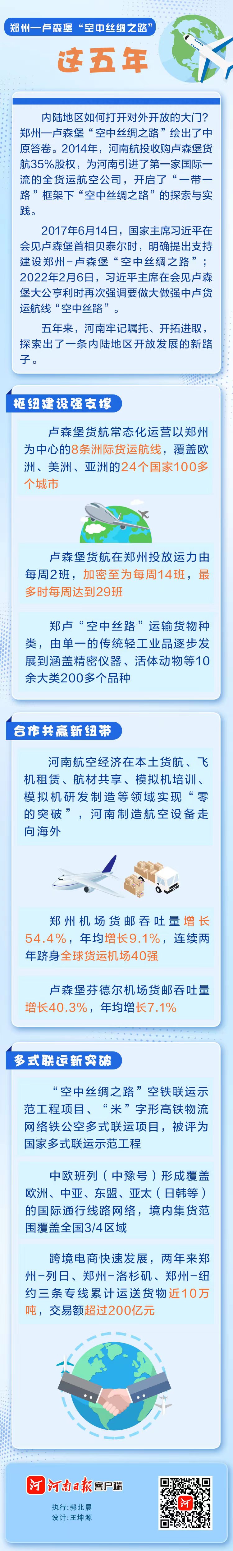 微信图片_20221115071530.jpg