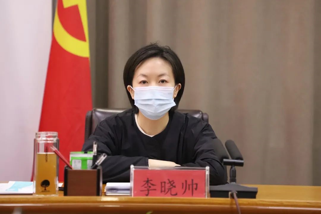 李晓帅主持会议时强调,各乡(镇,办,各单位要迅速召开意识形态工作