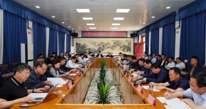 范县召开2024年第2次国土空间规划委员会会议