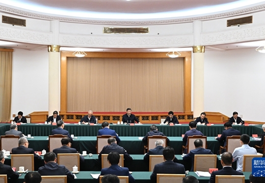 习近平主持召开企业和专家座谈会强调 紧扣推进中国式现代化主题 进一步全面深化改革