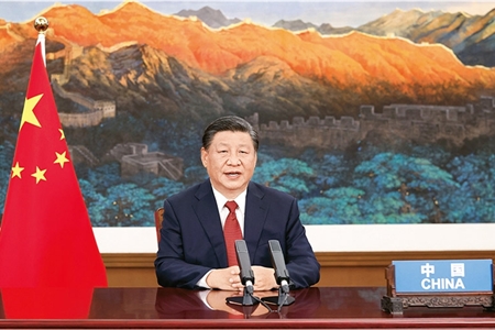 习近平:推动落实全球发展倡议、全球安全倡议、 全球文明倡议、全球治理倡议