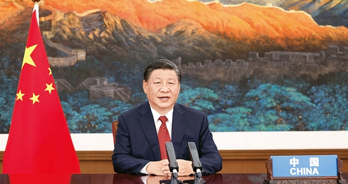 习近平:推动落实全球发展倡议、全球安全倡议、 全球文明倡议、全球治理倡议