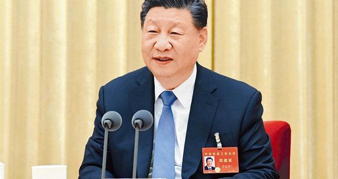 习近平：纵深推进全国统一大市场建设