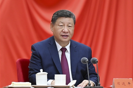 习近平在二十届中央纪委五次全会上发表重要讲话