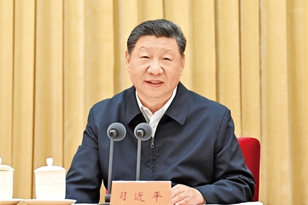 习近平:在中央城市工作会议上的讲话