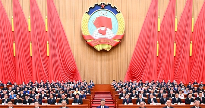 全国政协十四届四次会议在京开幕  习近平等党和国家领导人到会祝贺