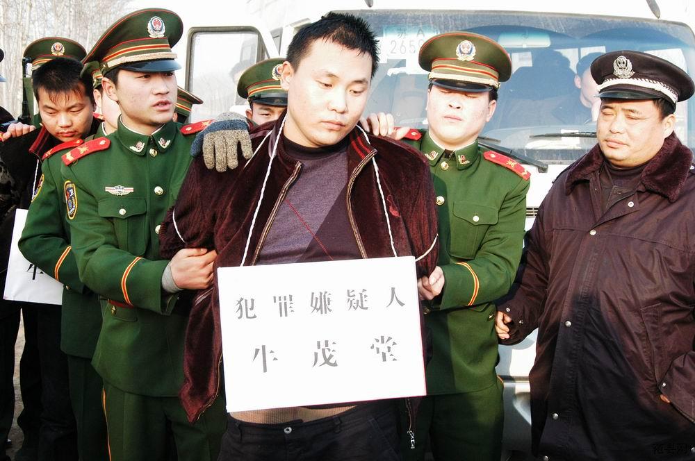 作者: 陈汝银、程瑞启 来源: 公安局 发布时间 ...