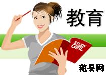 周恩来毛泽东仍是当代大学生心中榜样