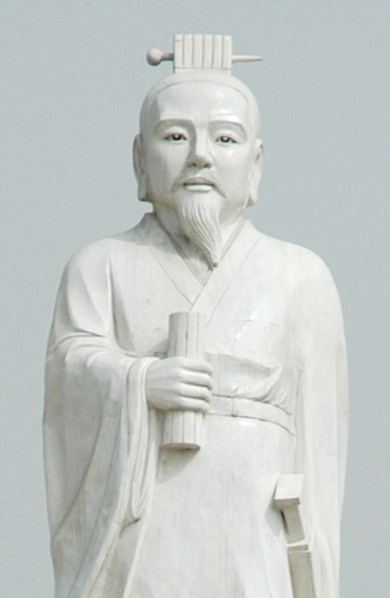 范武子