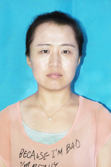 王亚萍