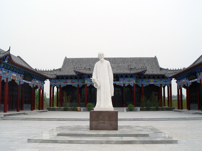 毛楼生态旅游景区