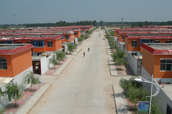 图解新农村