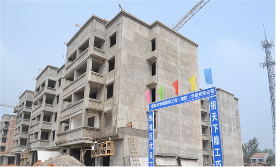 19月份29个市定重点项目建设进展情况-范县网