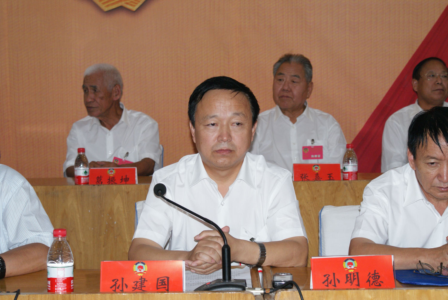 县政协主席孙建国