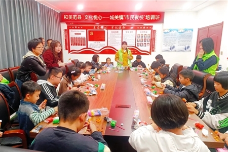 范县城关镇举办“市民夜校”培训班
