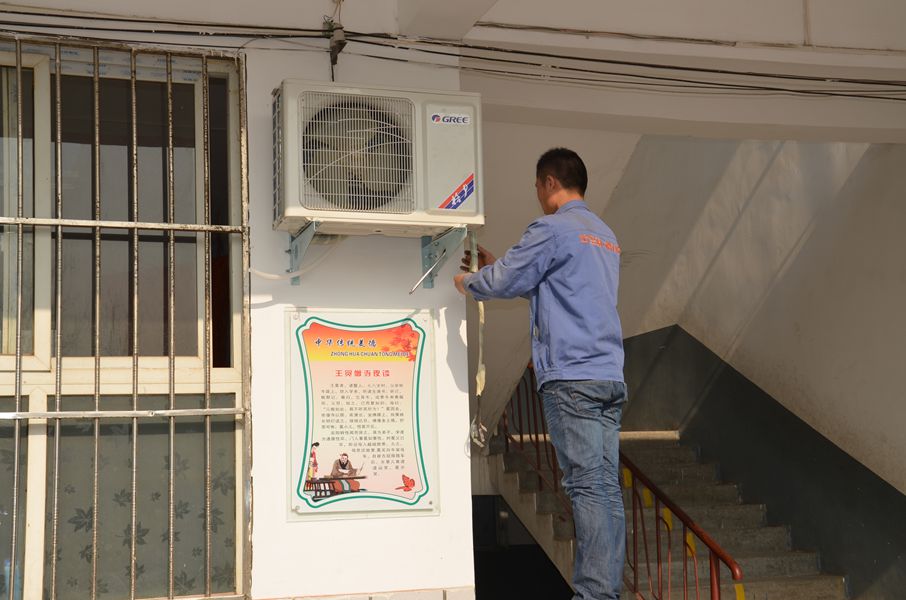 濮城镇党委政府为全镇农村小学教师办公室安装空调取暖-范县网