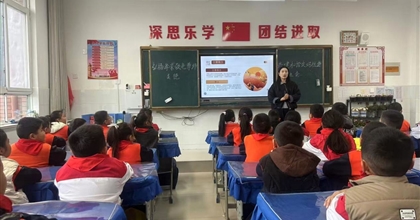 范县人民路小学开展“弘扬孝亲敬老尊师美德 共建和谐友好社会”系列教育实践活动