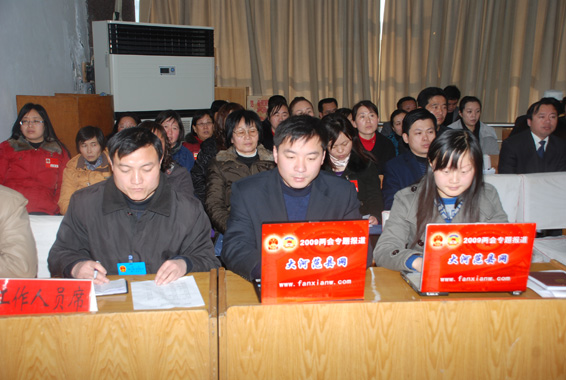 县委宣传部：全力做好两会报道工作