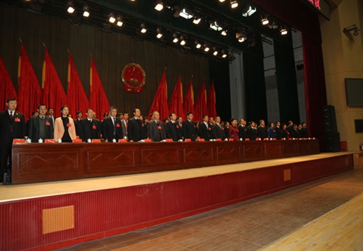 范县第十五届人民代表大会第一次会议胜利闭幕