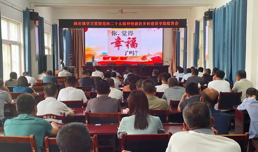 2023112991452.jpg 2023112991452.jpg