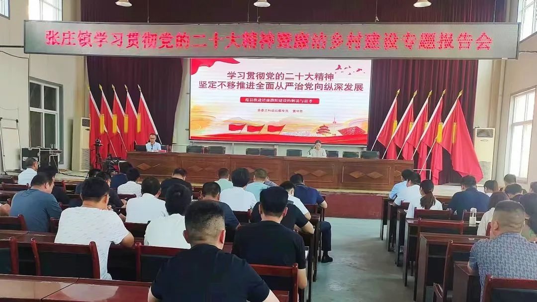 2023112991545.jpg 2023112991545.jpg