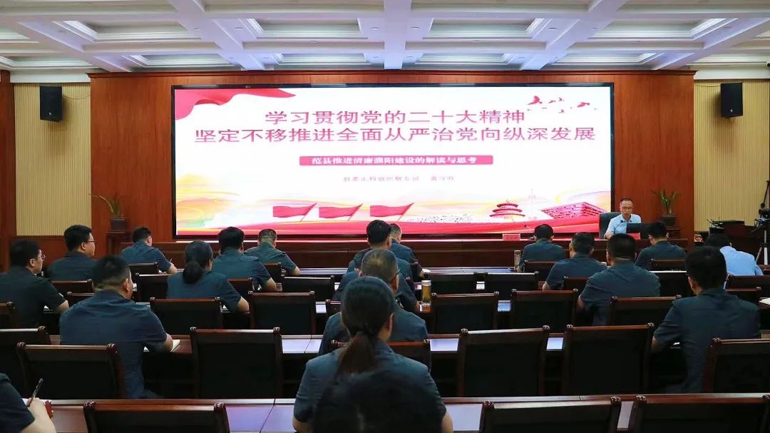 2023121145013.jpg 2023121145013.jpg