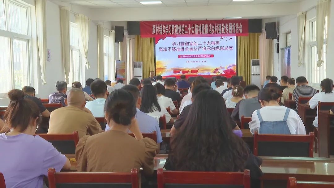 2023121145233.jpg 2023121145233.jpg