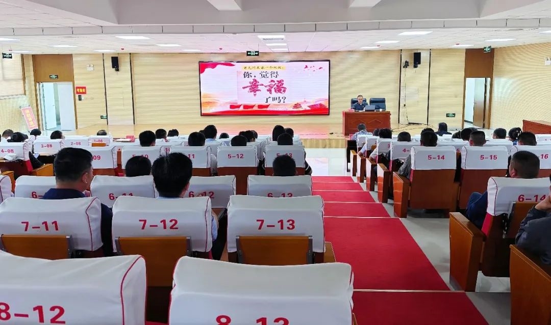 20231218905.jpg 20231218905.jpg