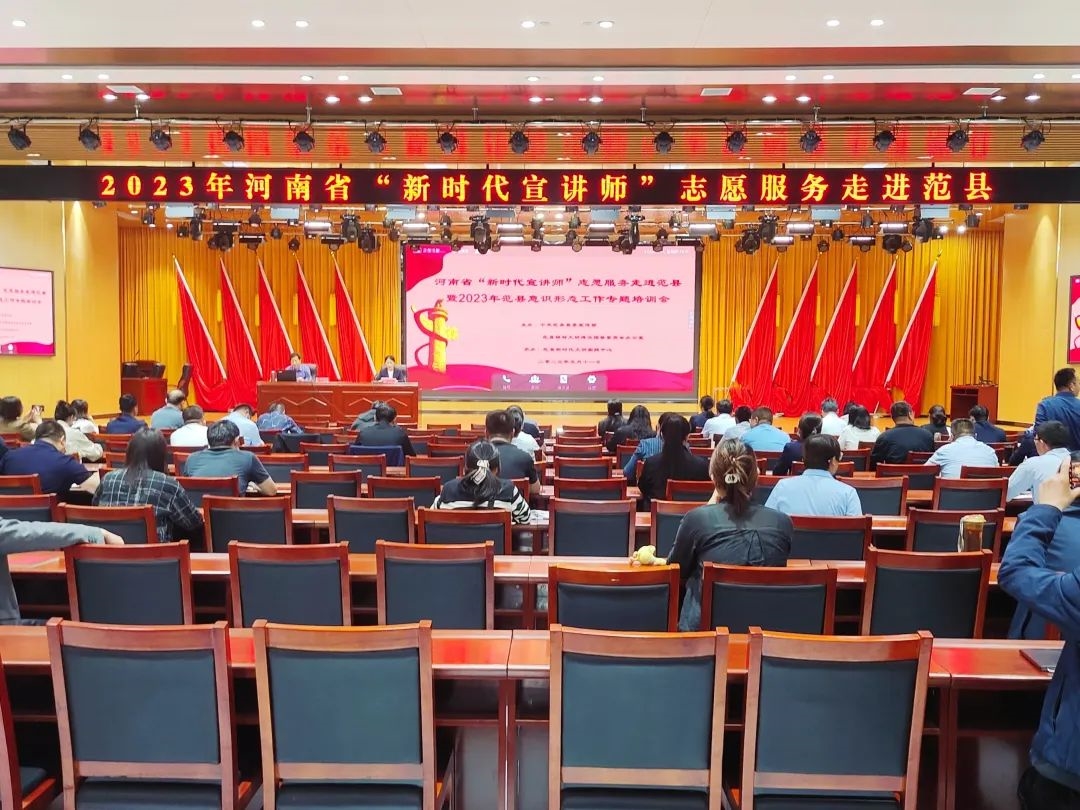 202312198381.jpg 202312198381.jpg