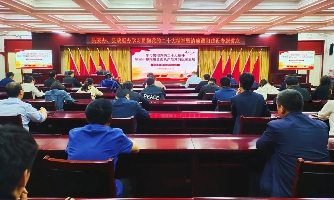 2023121983952.jpg 2023121983952.jpg