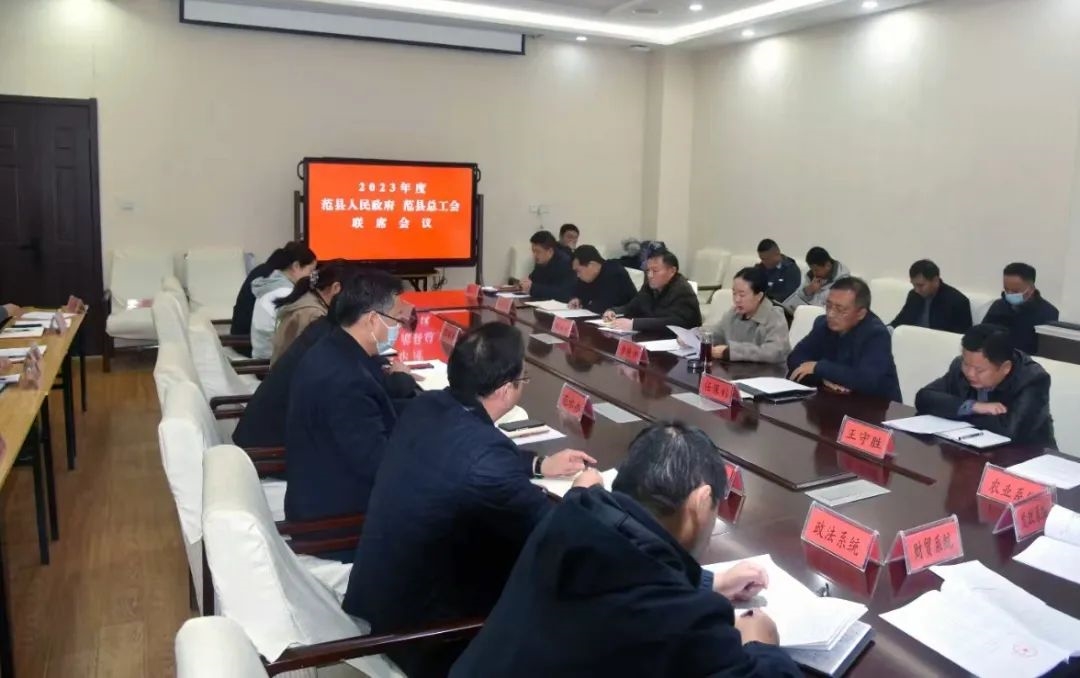 2023126144048.jpg 2023126144048.jpg