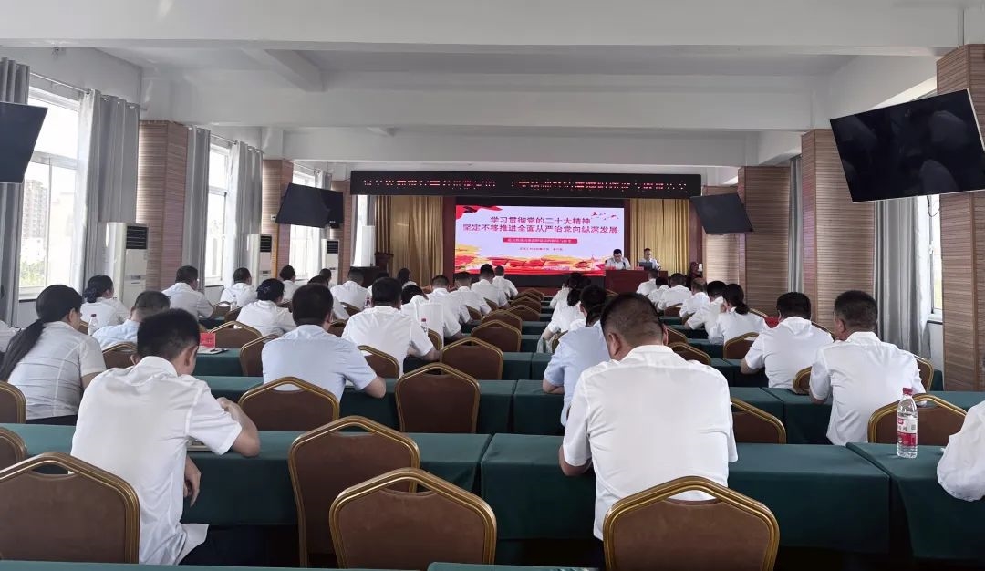 2023127145341.jpg 2023127145341.jpg