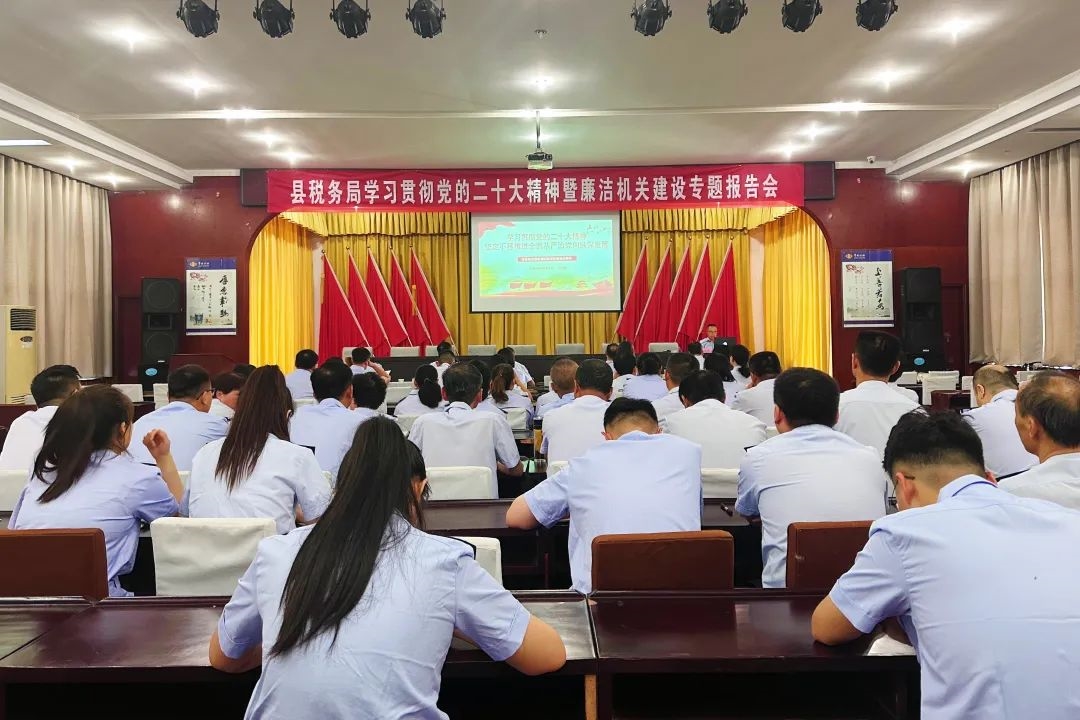 2023127145428.jpg 2023127145428.jpg