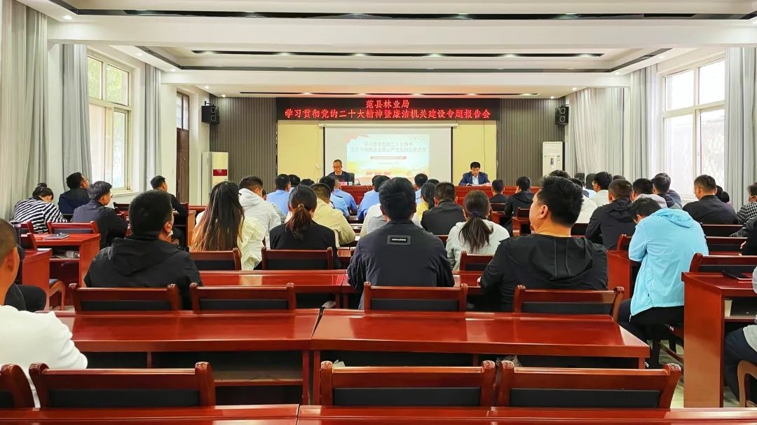 202312881520.jpg 202312881520.jpg