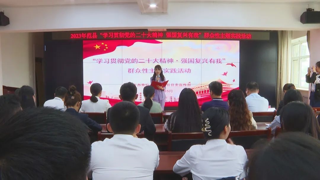 202312881618.jpg 202312881618.jpg