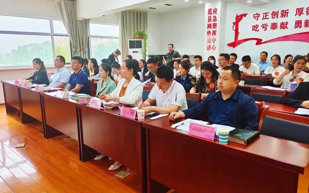 202312881638.jpg 202312881638.jpg