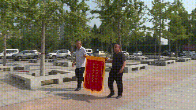 202391883455.gif
