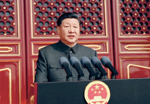 习近平：大力弘扬伟大爱国主义精神，把强国建设、 民族复兴伟业不断推向前进