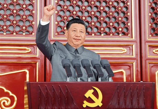 习近平：必须坚持自信自立