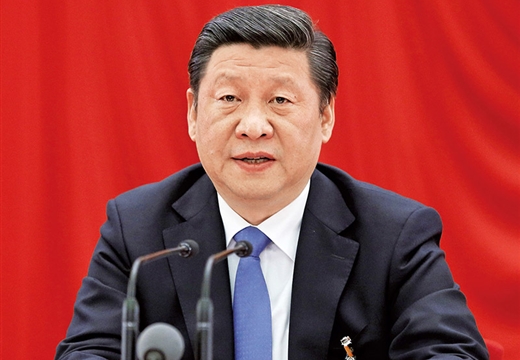 习近平：全面深化改革开放，为中国式现代化持续注入 强劲动力
